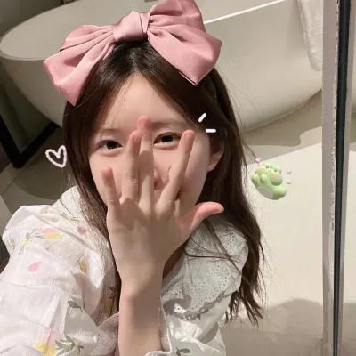 社内相亲封面